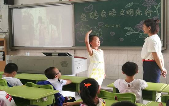 ͼƬ����-���ź���-ѧϰ��ש��������+����СС��������8��31�գ������к�������ѧ����ѧ�����տ�չ��ӭ��ש+������+ѧ���ǡ����ͨ����չ��ש����Ļ�ѧϰ������������Ϊ�淶��������ò����ѧϰ�ȷ�ʽ���ú�������Ԣ�������У���ǿ�������ý�ש����СС����������ʶ��